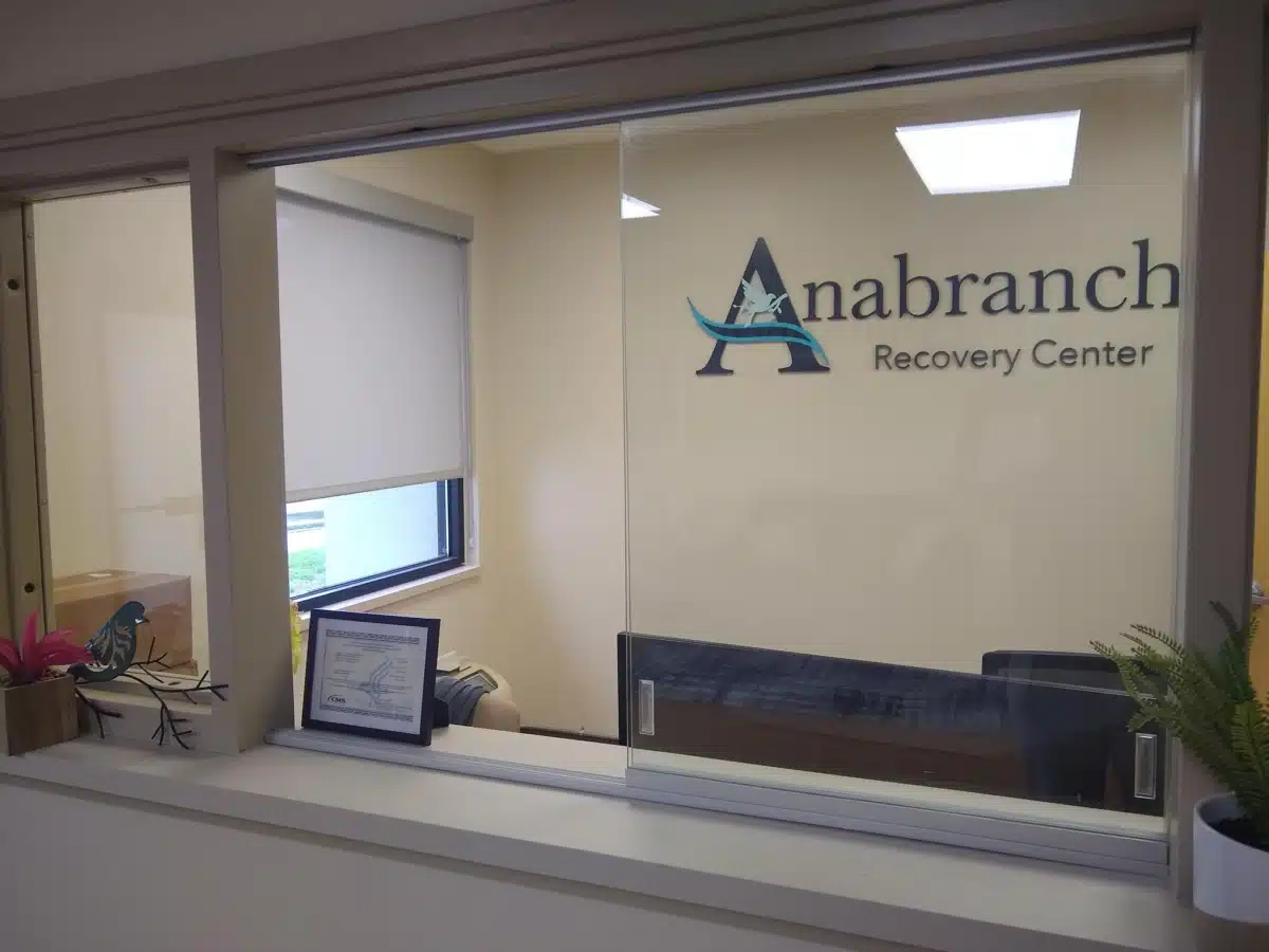 Anabranch Recovery Center - Thumbnail 9