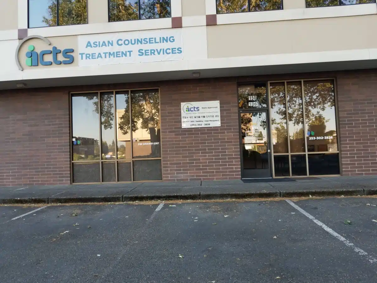 Asian American Chemical Dependency - Thumbnail 8