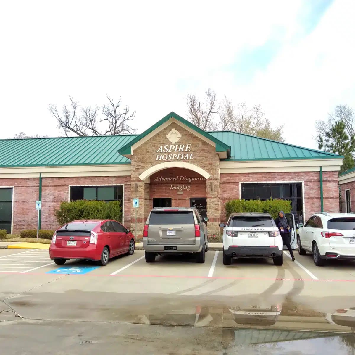 Aspire Hospital LLC - Thumbnail 4