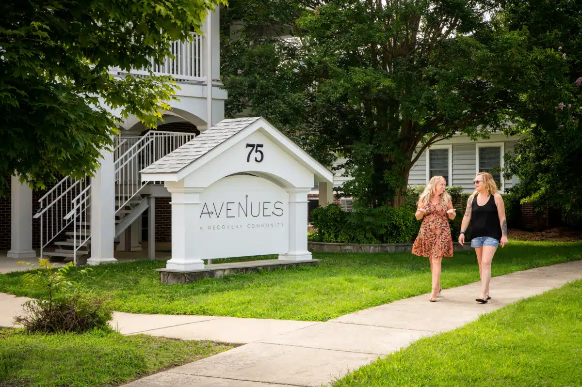 Avenues Recovery Center at Maryland - Thumbnail 2