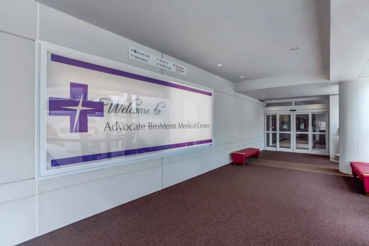 Carle BroMenn Medical Center - Thumbnail 4