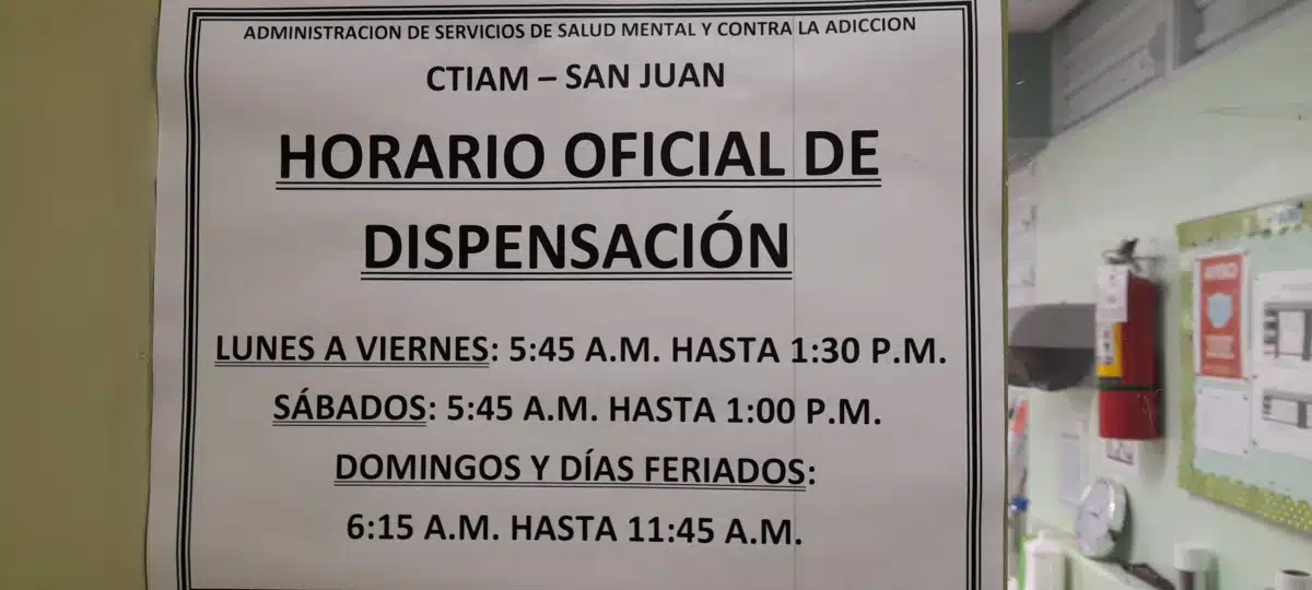 Centro de Tratamiento Residencial - Thumbnail 2