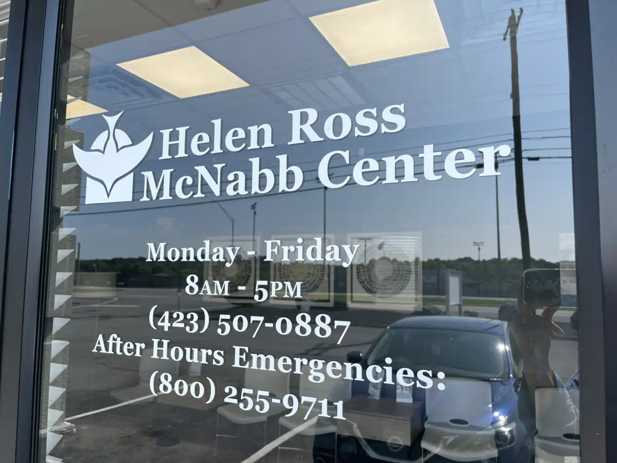 Helen Ross McNabb Center - Thumbnail 3