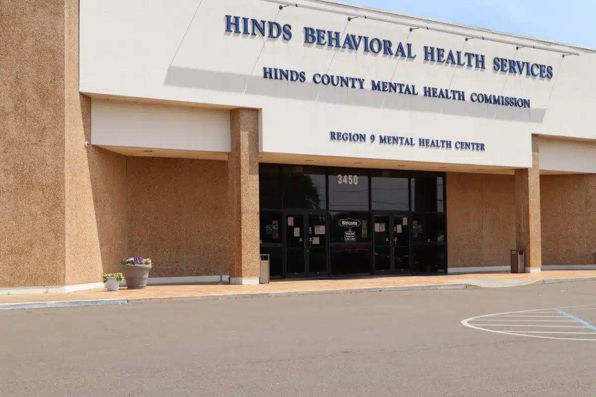 Hinds Behavioral Health Services - Thumbnail 2