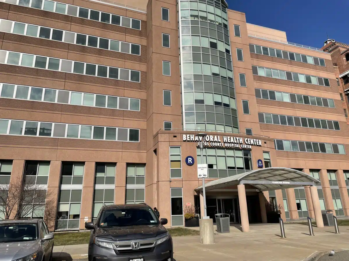 Kings County Hospital Center - Thumbnail 3