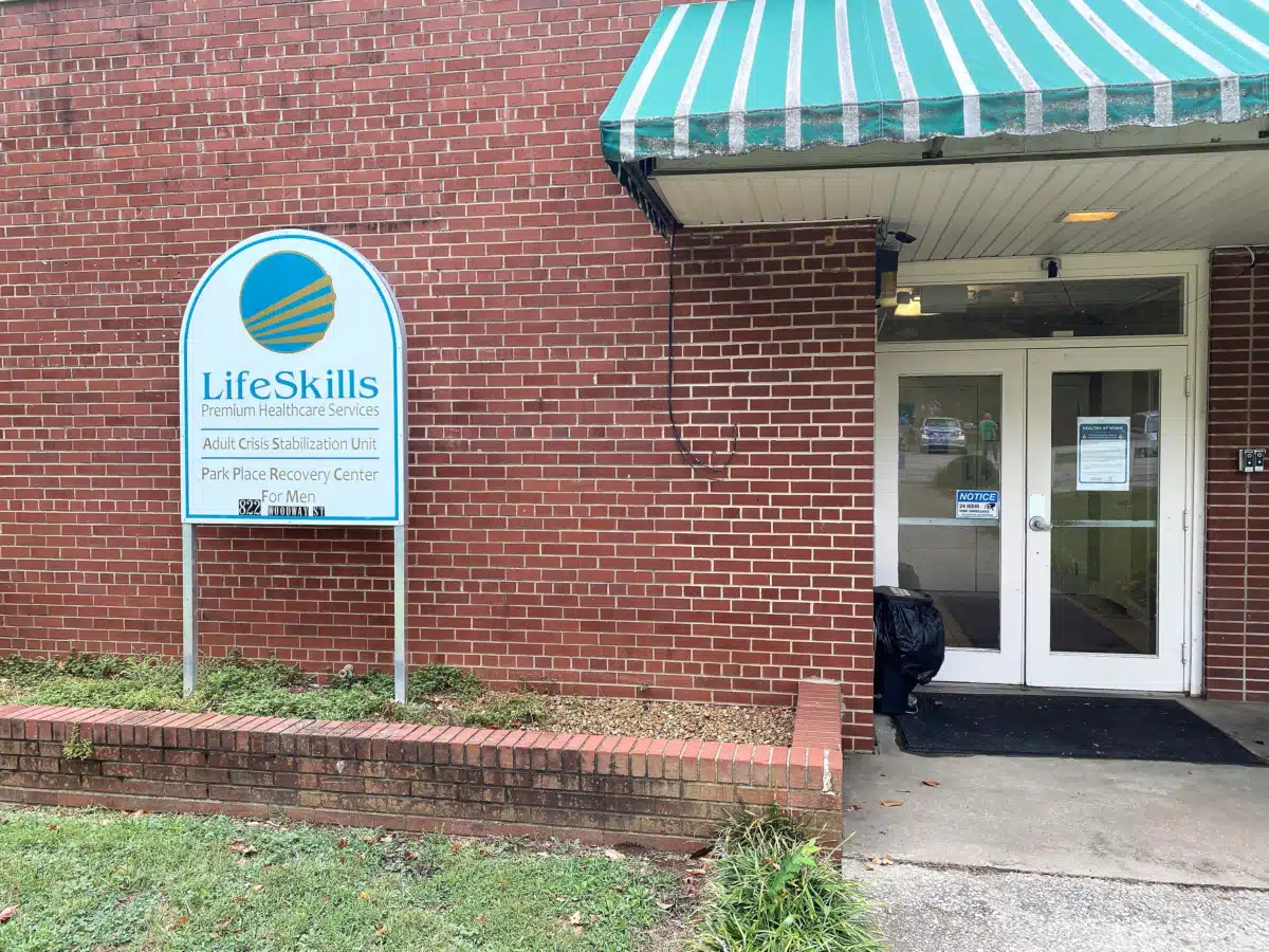 LifeSkills Inc - Thumbnail 3