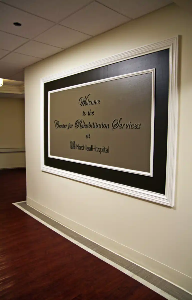 MacNeal Hospital - Thumbnail 4