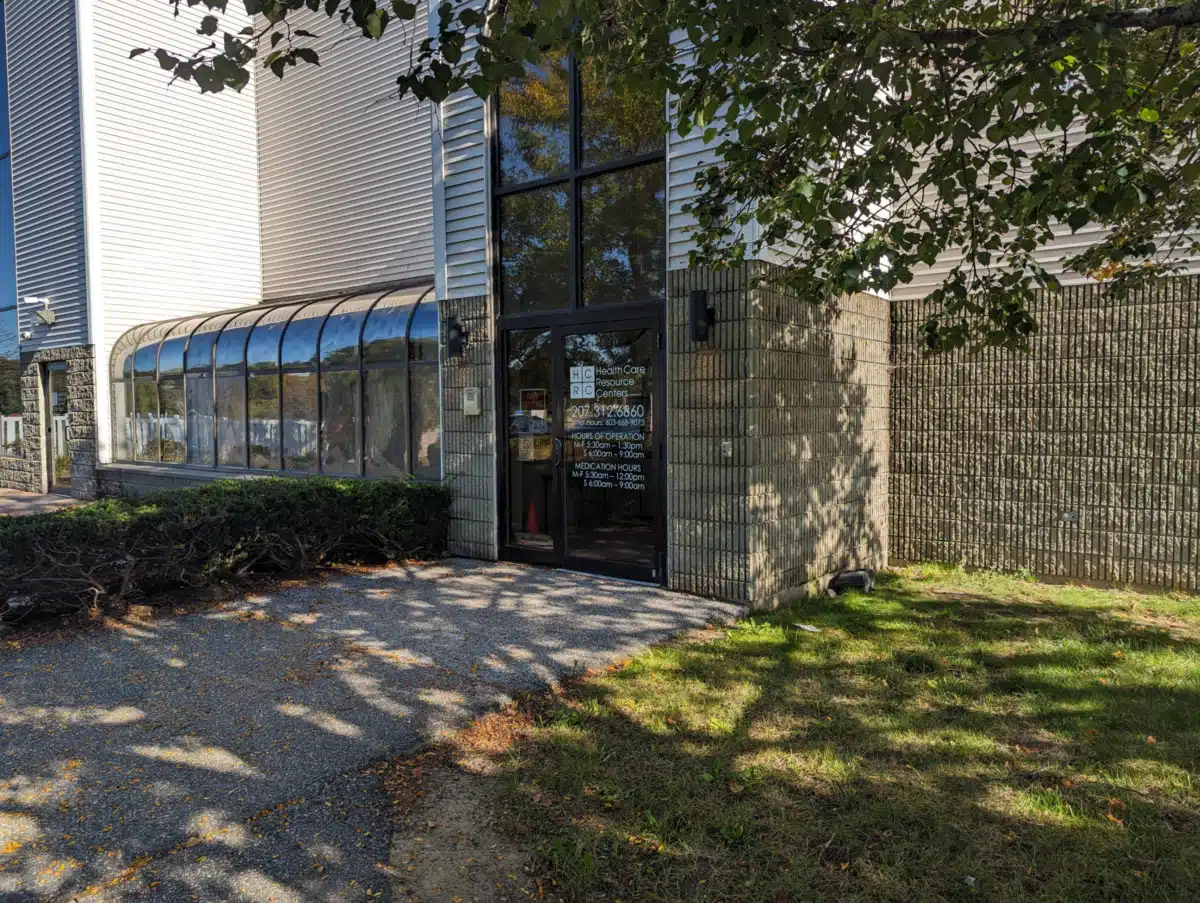 Merrimack River Medical Services - Thumbnail 3