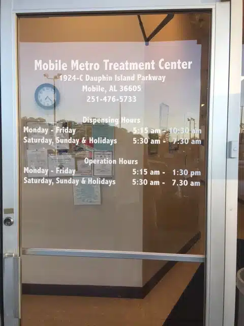 Metro Treatment of Alabama LP - Thumbnail 8