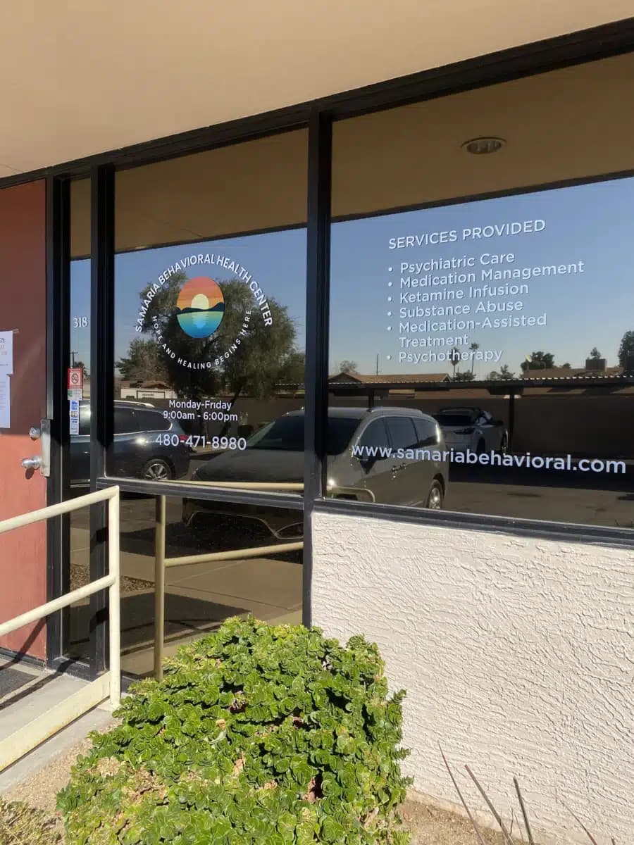 Samaria Behavioral Health Center - Thumbnail 2