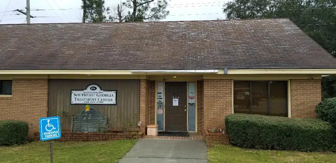 Southeast Georgia Treatment Center - Thumbnail 4