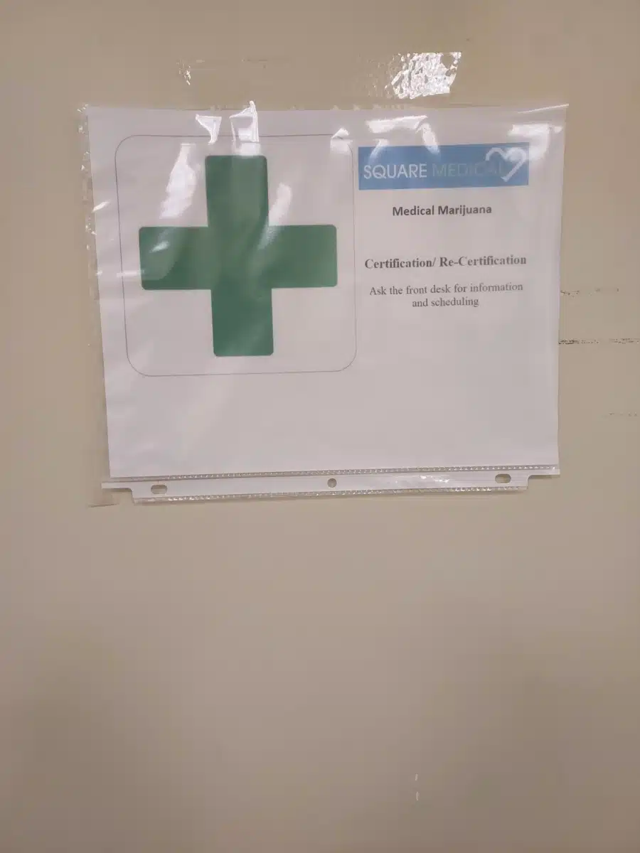 Square Medical Group/COE River House - Thumbnail 8