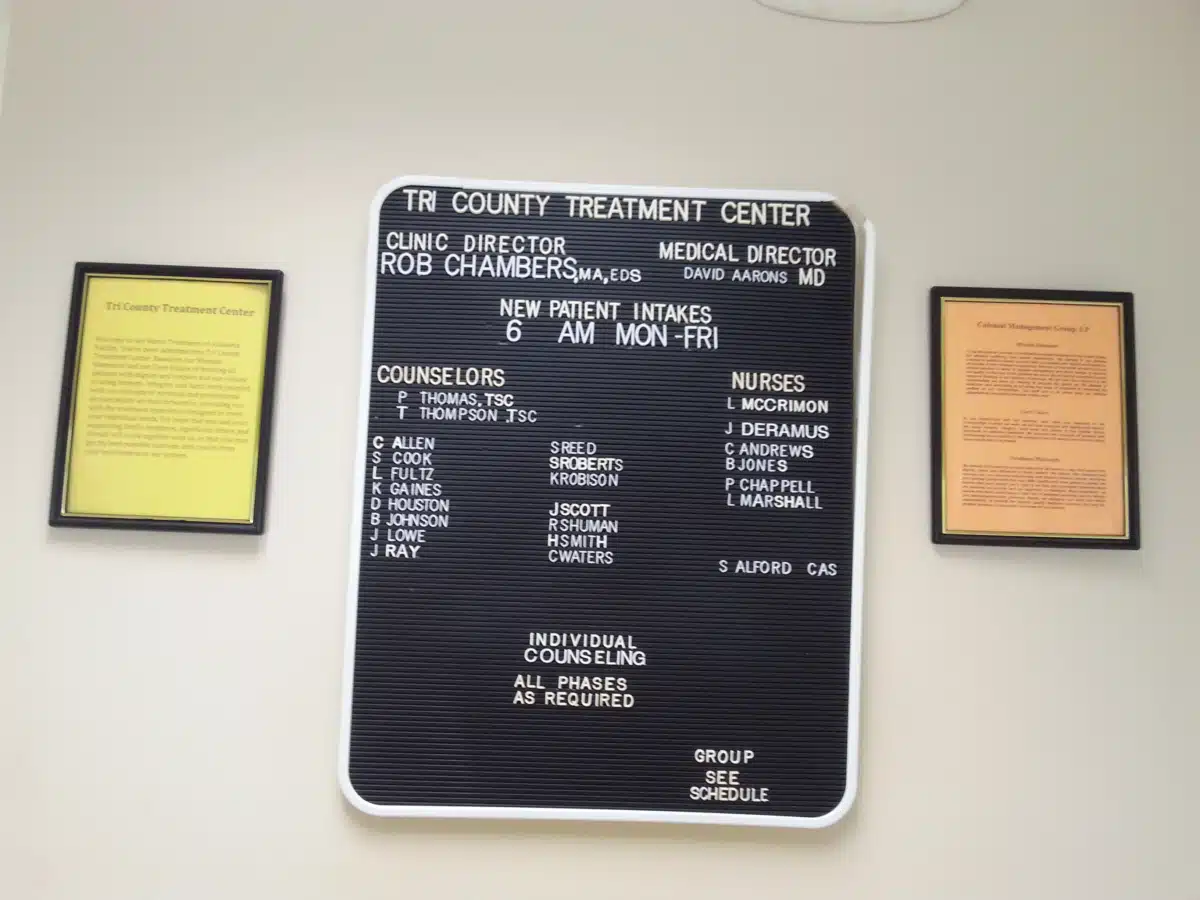 Tri County Treatment Center - Thumbnail 3